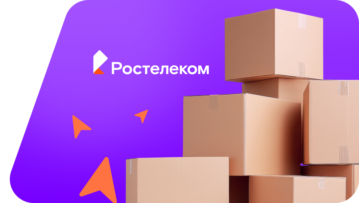 Переезд в новую квартирув&nbsp;  (Приморский край)